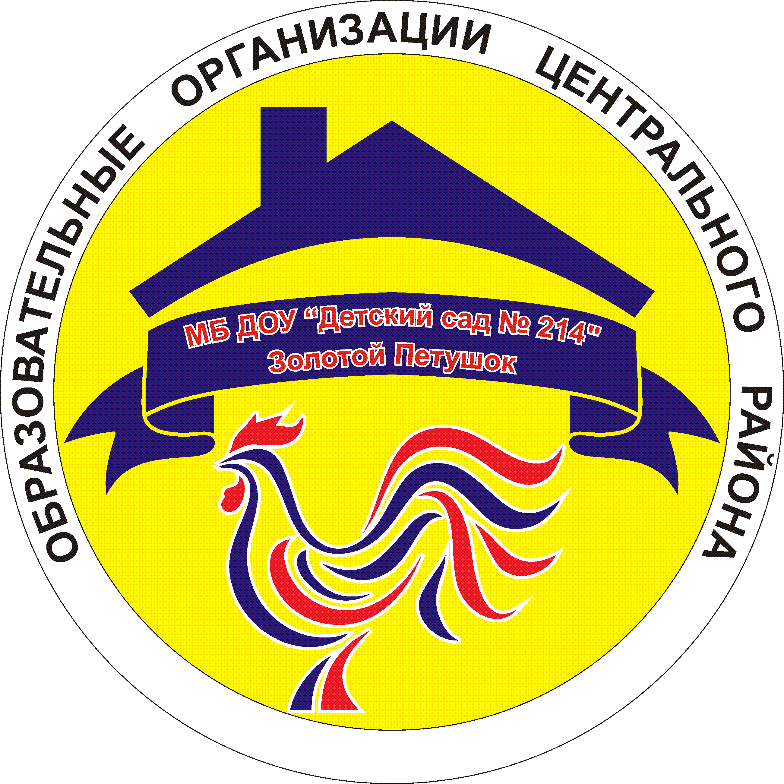 logo